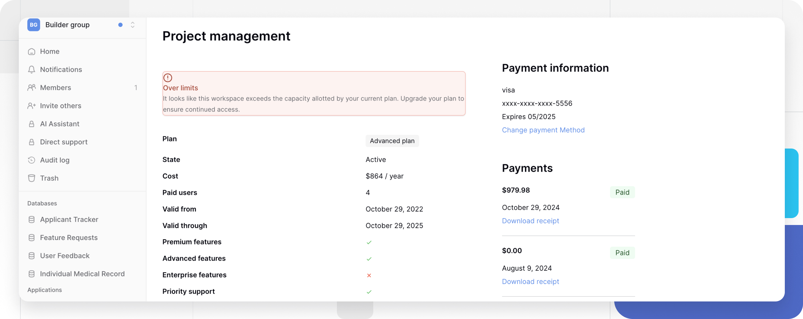 Subscription management