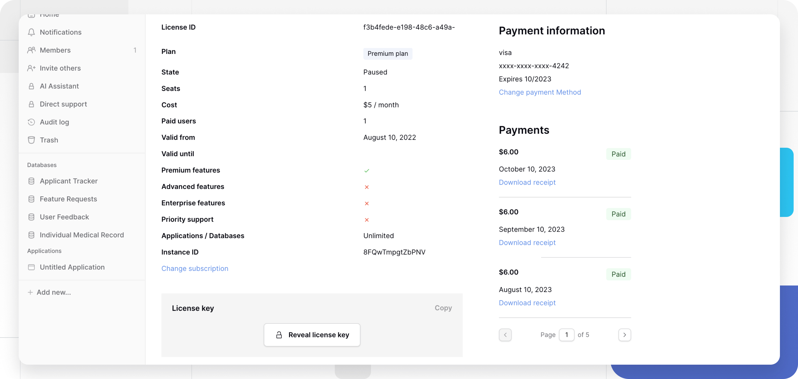 View license ID