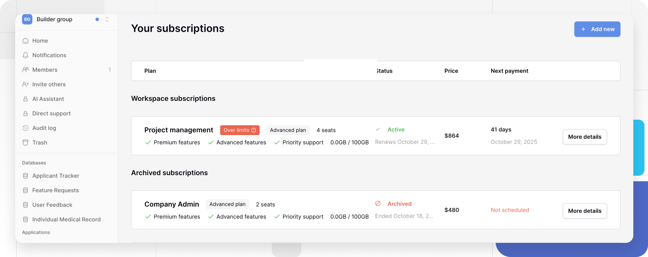 Subscription details interface