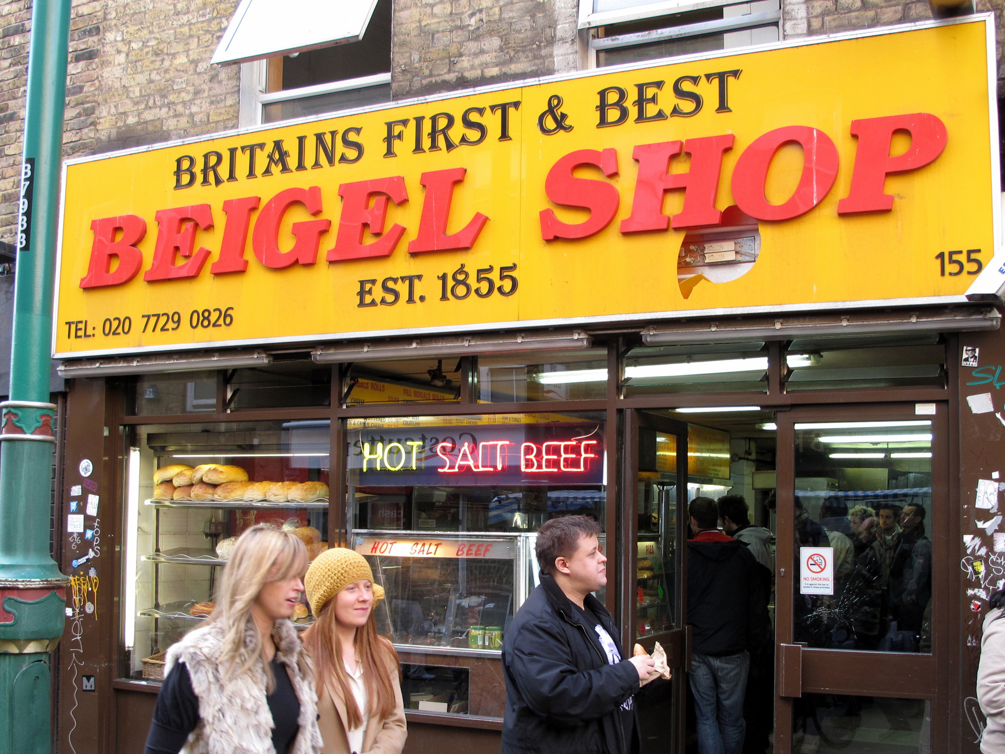 Beigel Shop