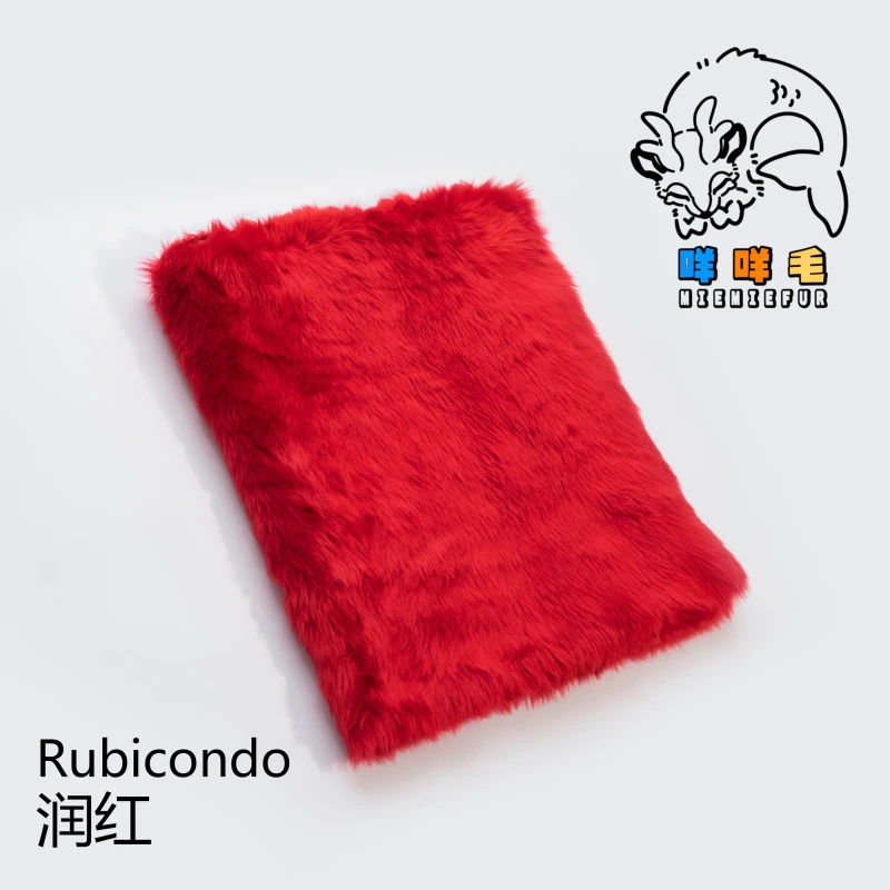 Rubicondo