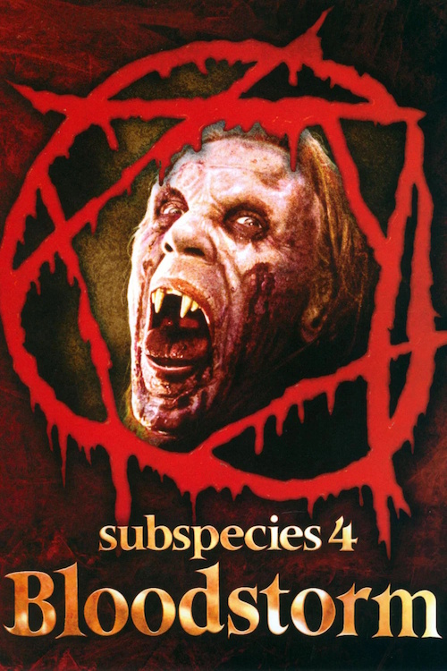 Subspecies4.jpg