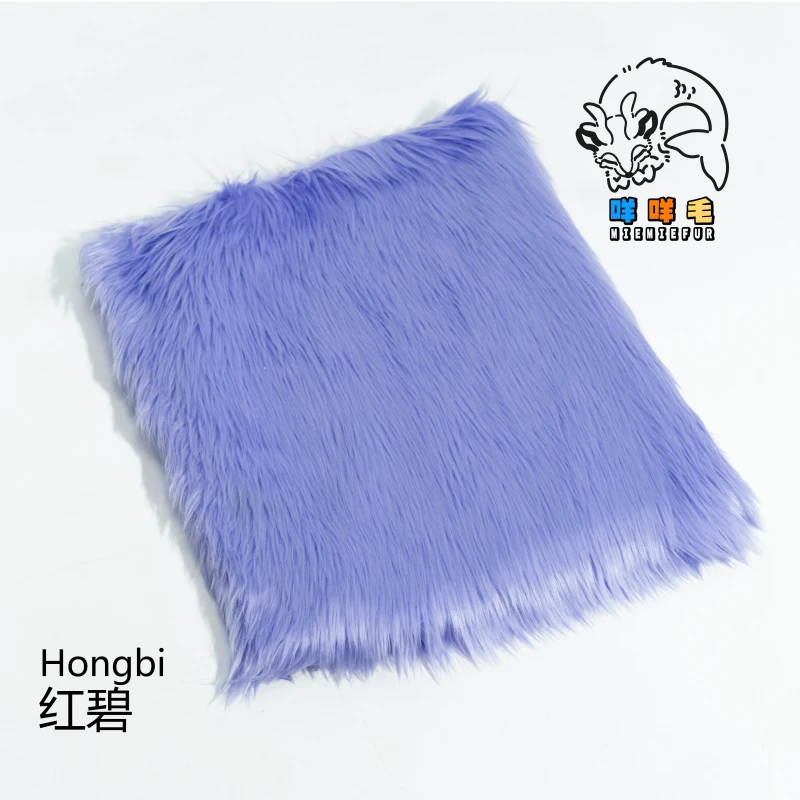 Hongbi