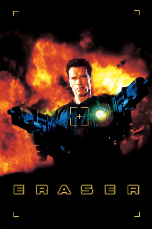 Eraser.jpg