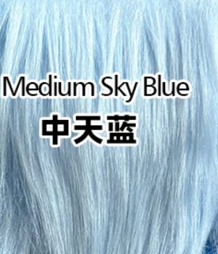 Medium Sky Blue 中天蓝