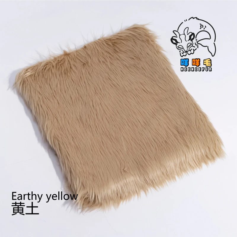 Earthy Yellow