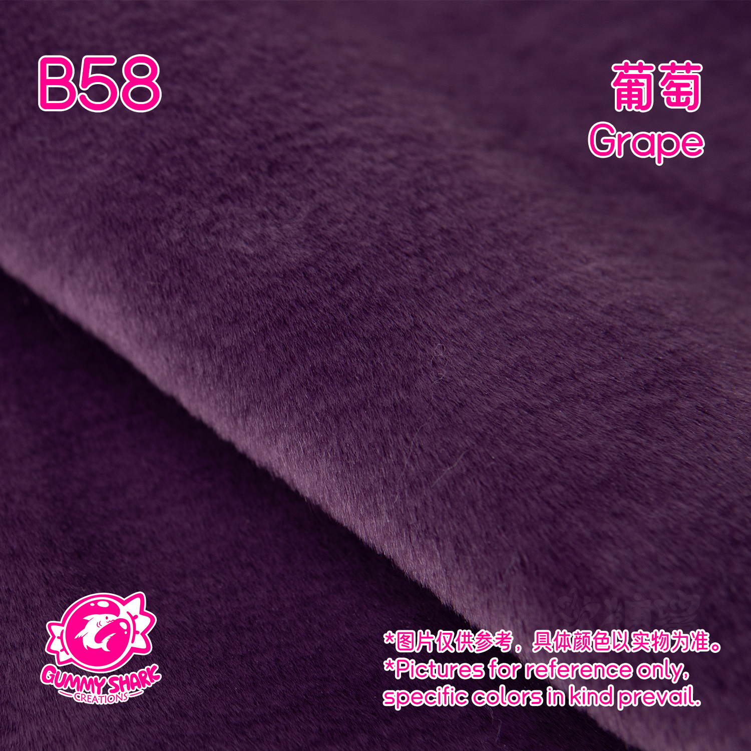 Grape