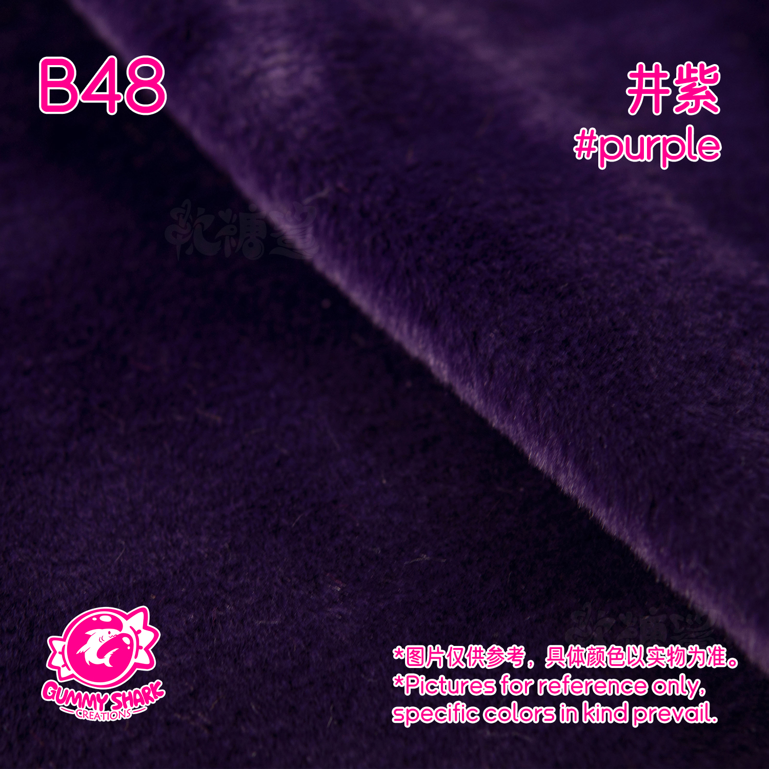 Dark Purple