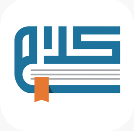 Kalaam App