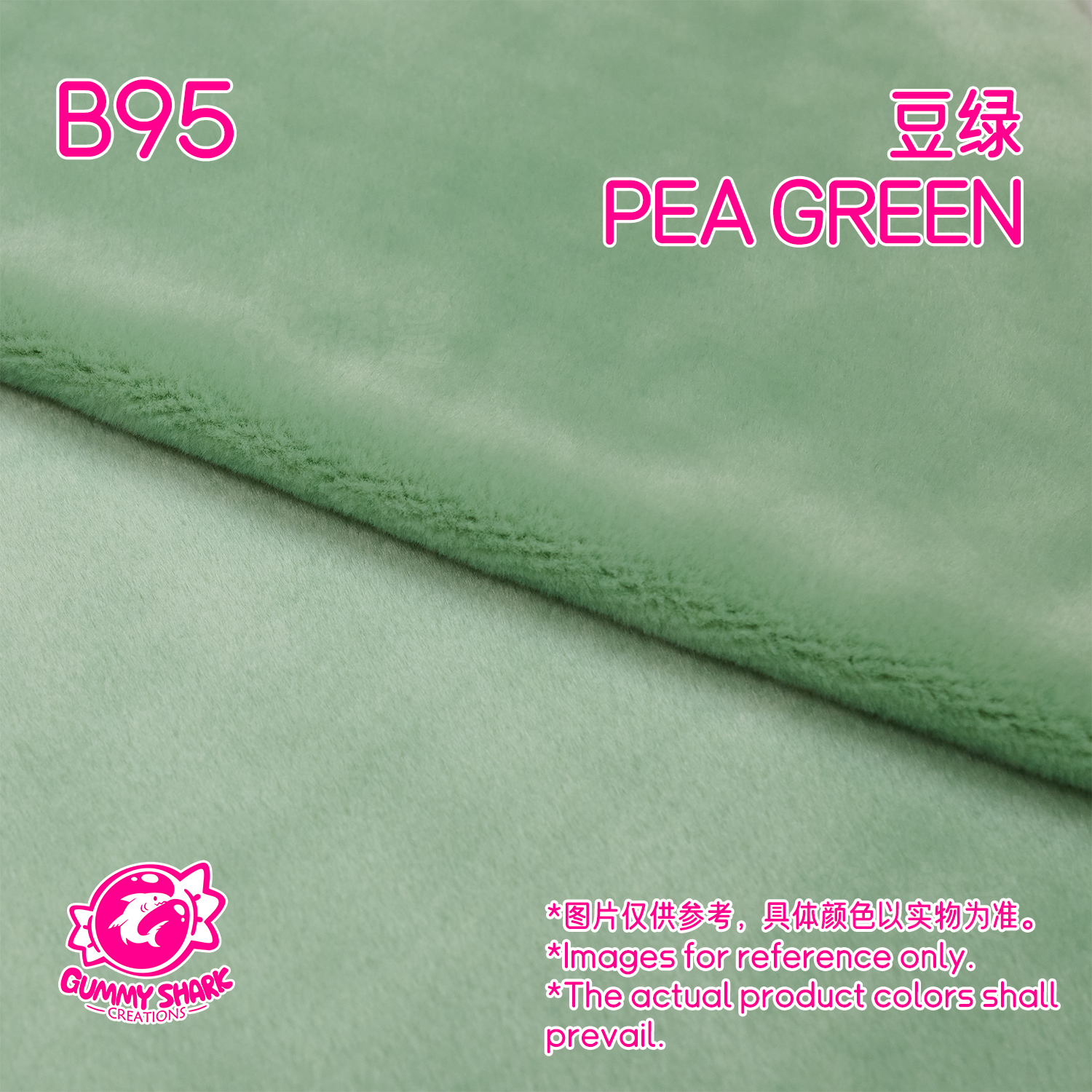 Pea Green
