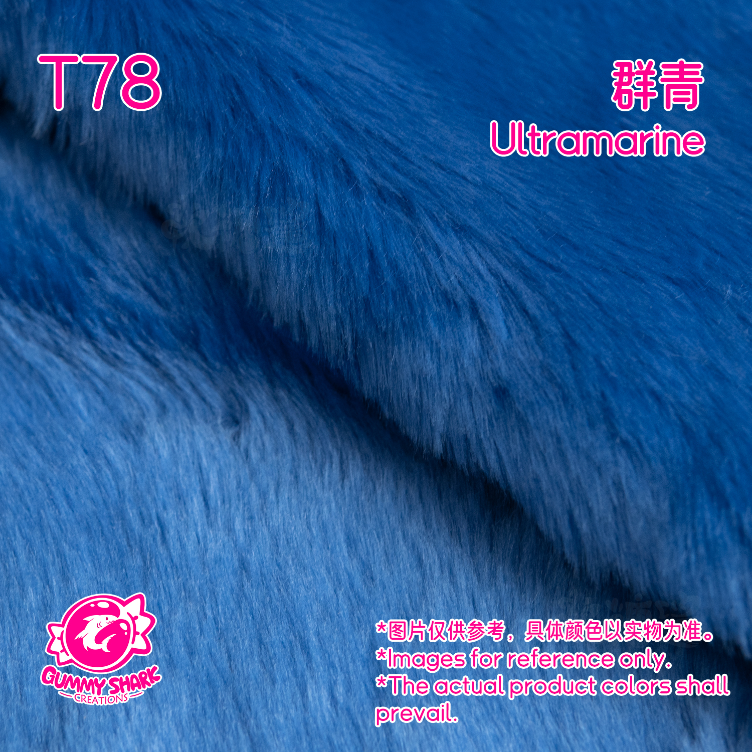 Ultramarine