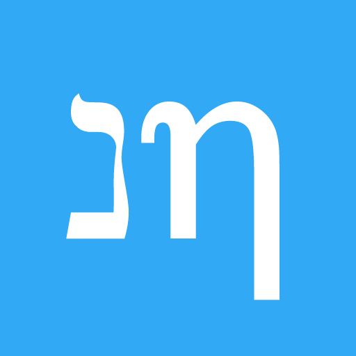 inWORD Bible App