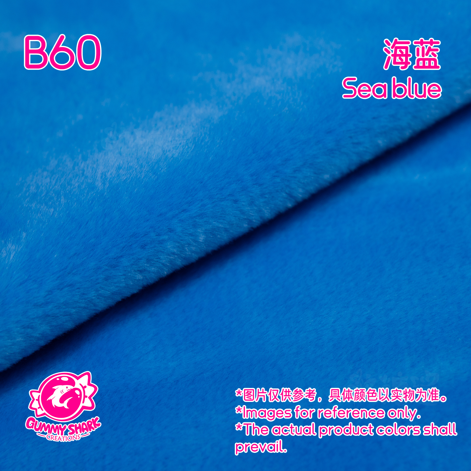 Sea Blue