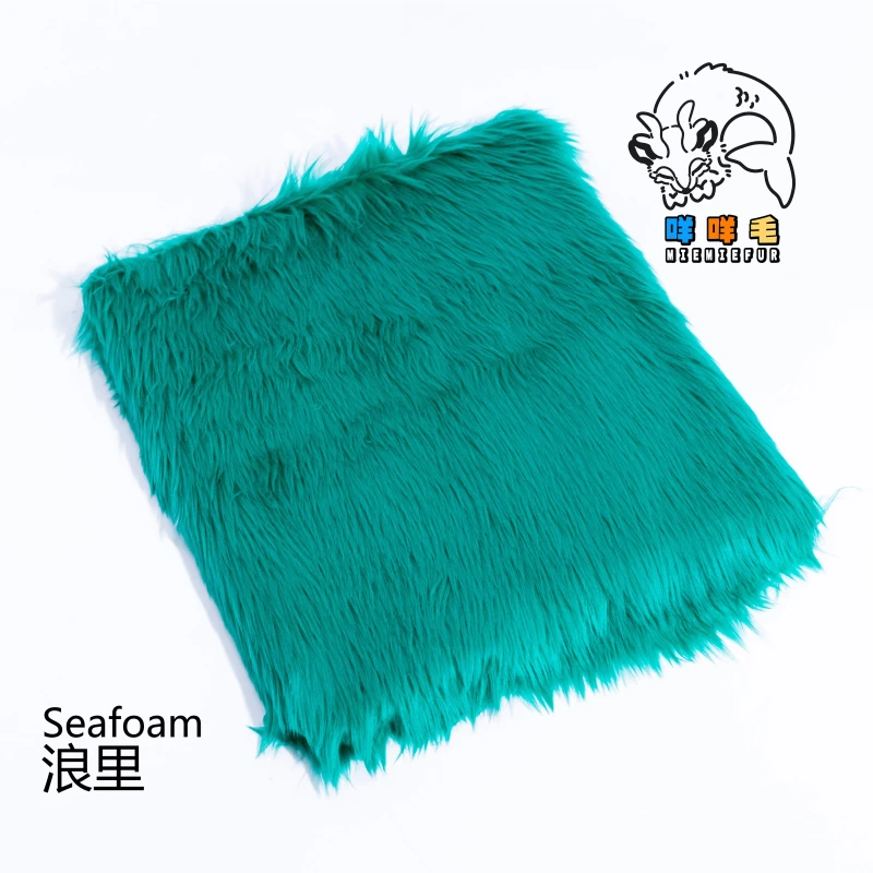 Seafoam