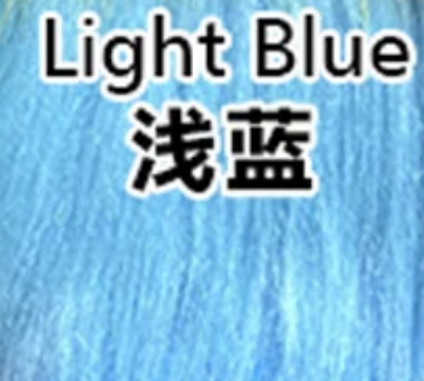 Light Blue 浅蓝