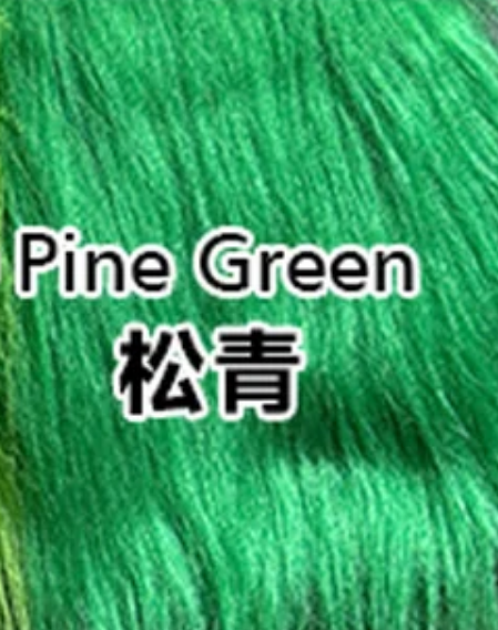 Pine Green 松青 faux fur swatch