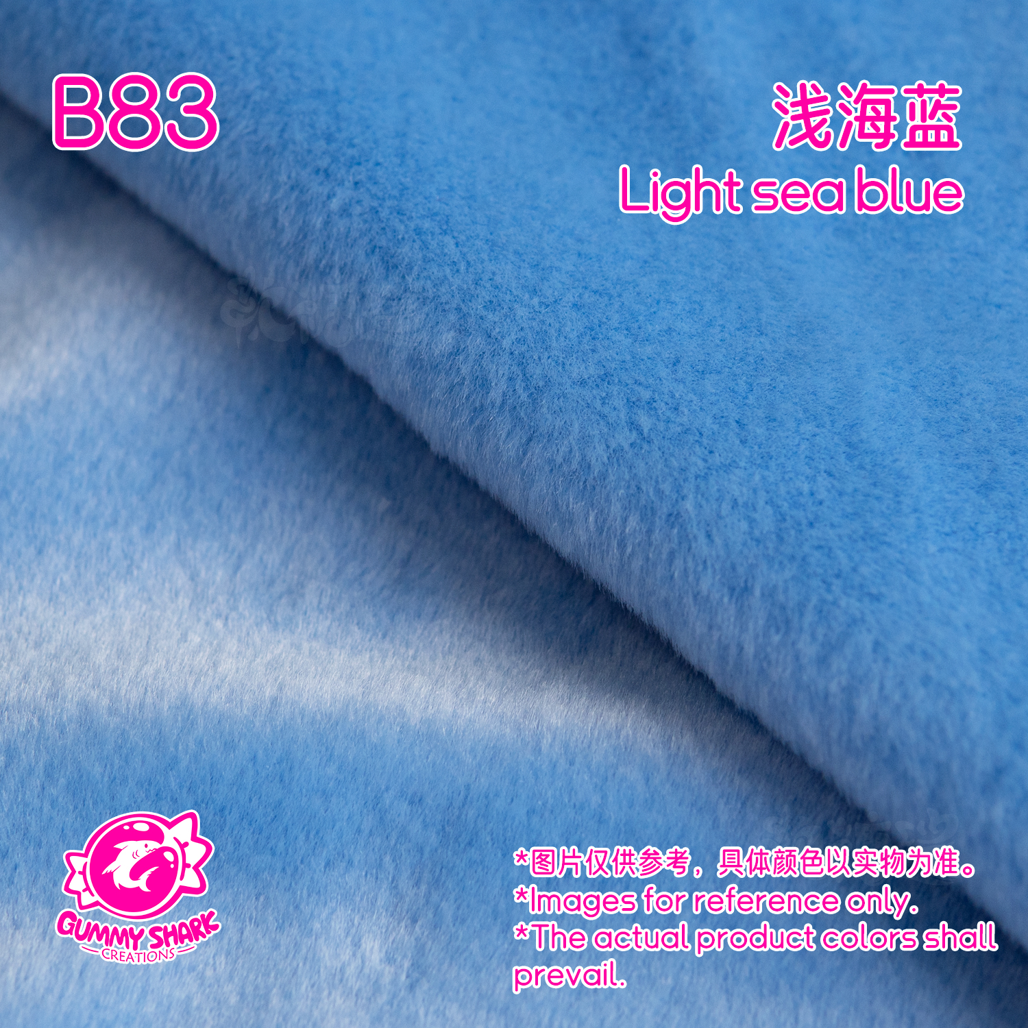 Light Sea Blue / Cyan