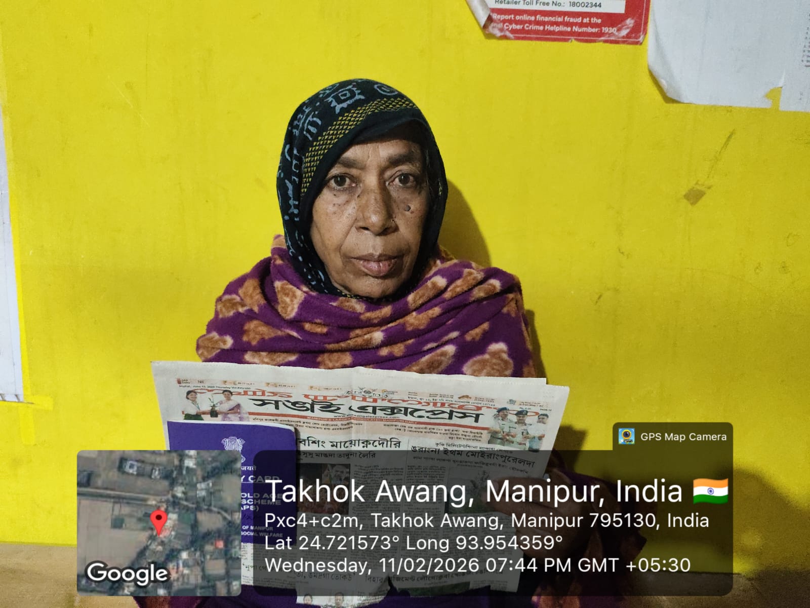 WhatsApp Image 2026-02-11 at 7.44.33 PM.jpeg