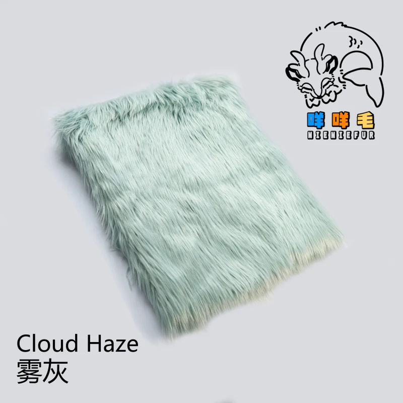 Cloud Haze