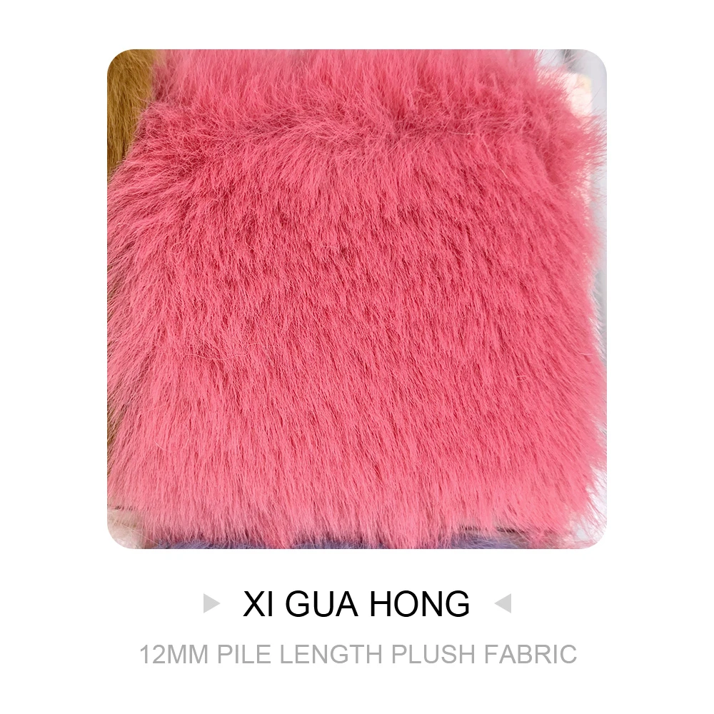 Xi Gua Hong - Watermelon Red