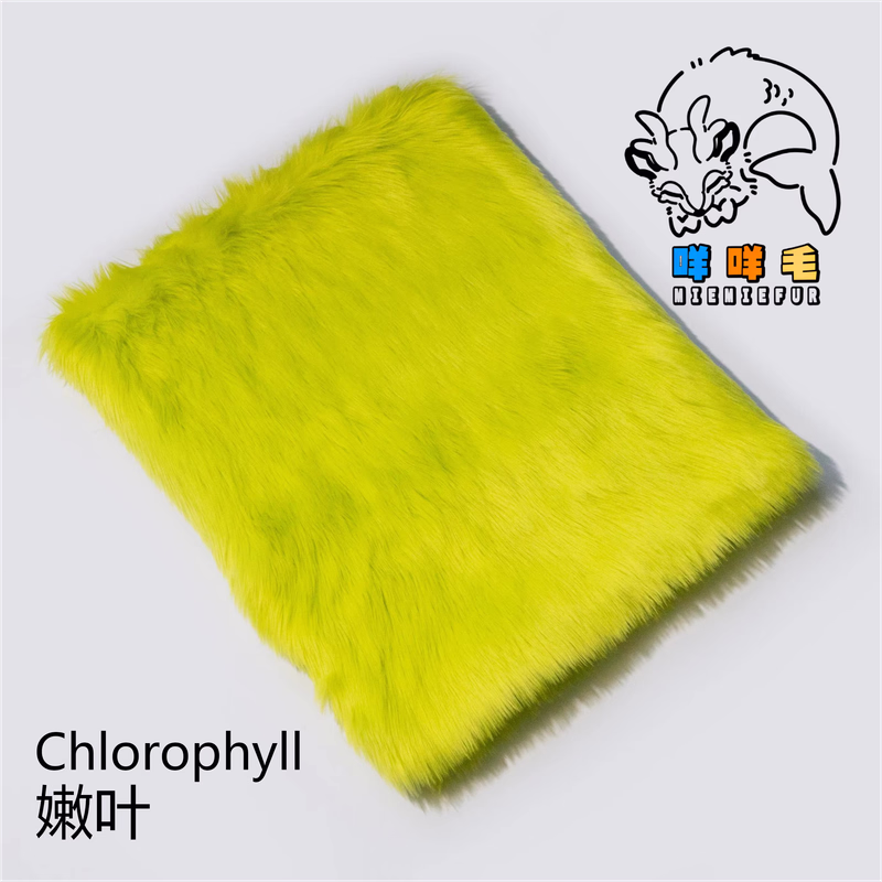 Chlorophyll