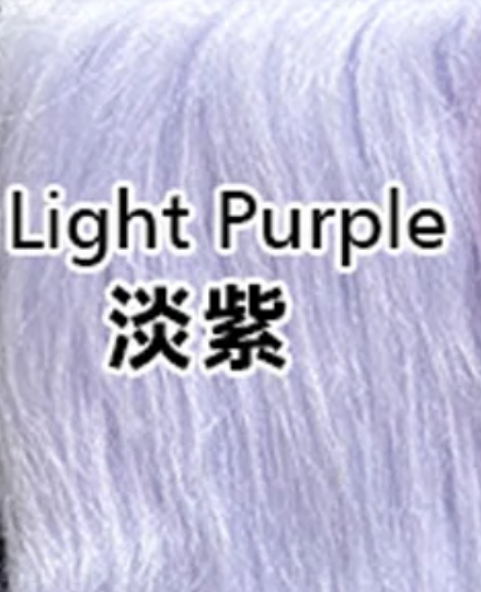 Light Purple 淡紫