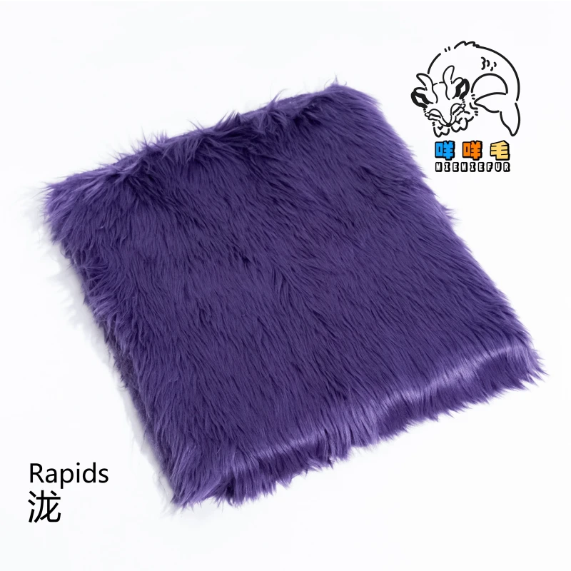 Rapids