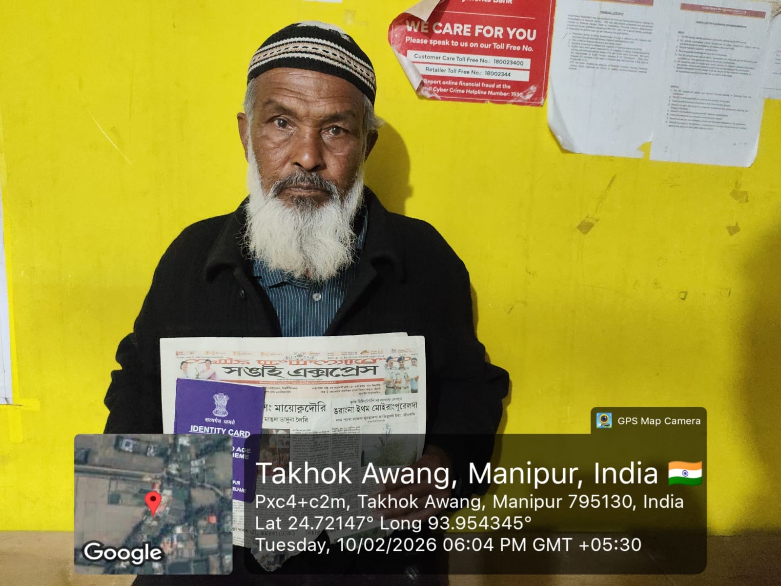 WhatsApp Image 2026-02-10 at 6.04.23 PM.jpeg