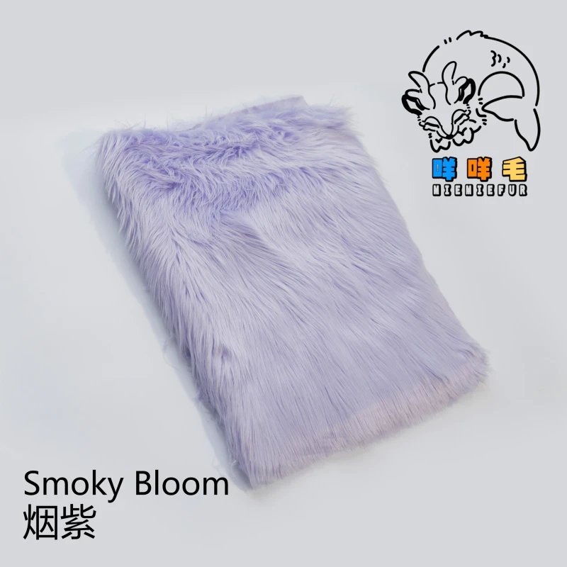 Smoky Bloom