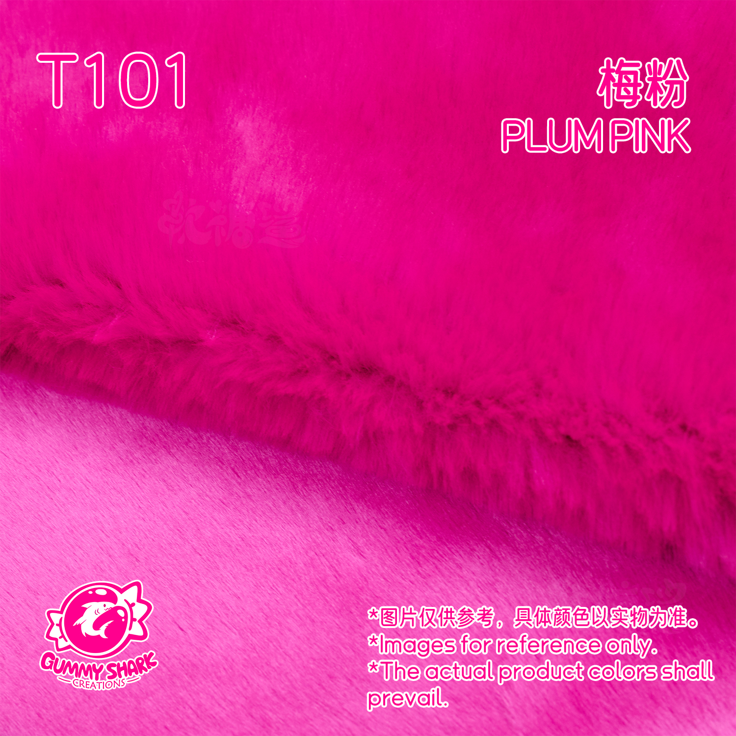 Plum Pink