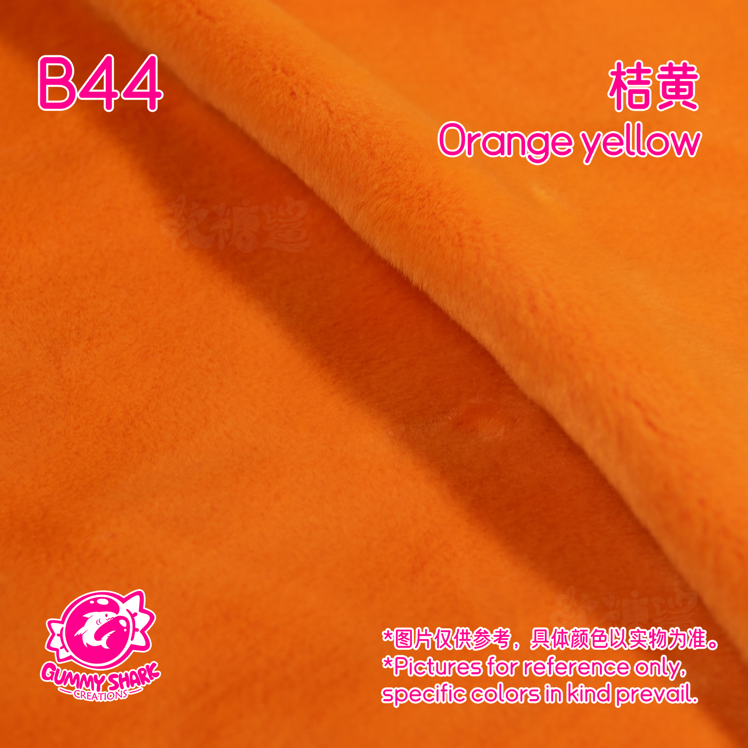 Orange Yellow