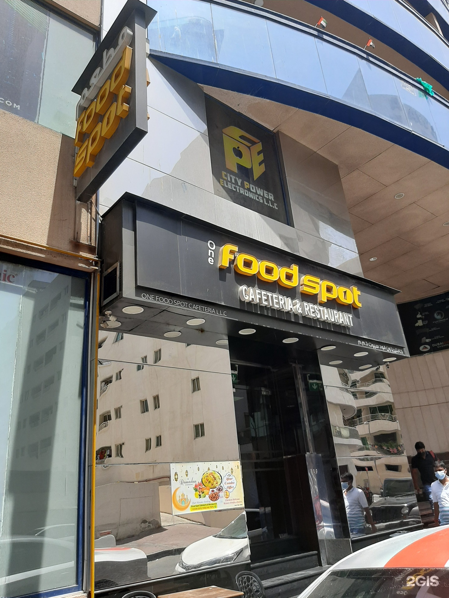 One Food Spot