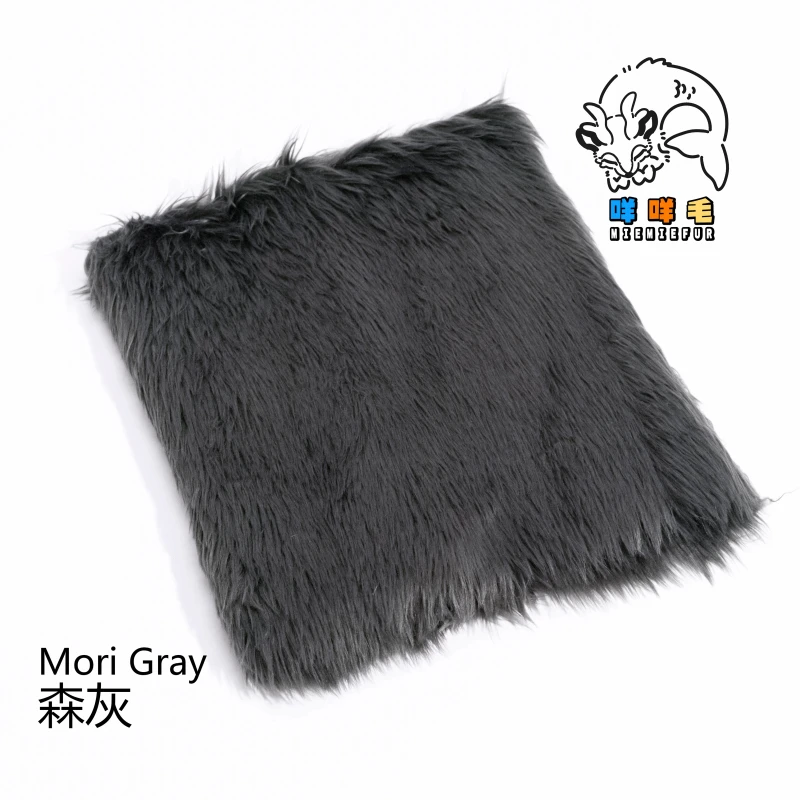 Mori Gray