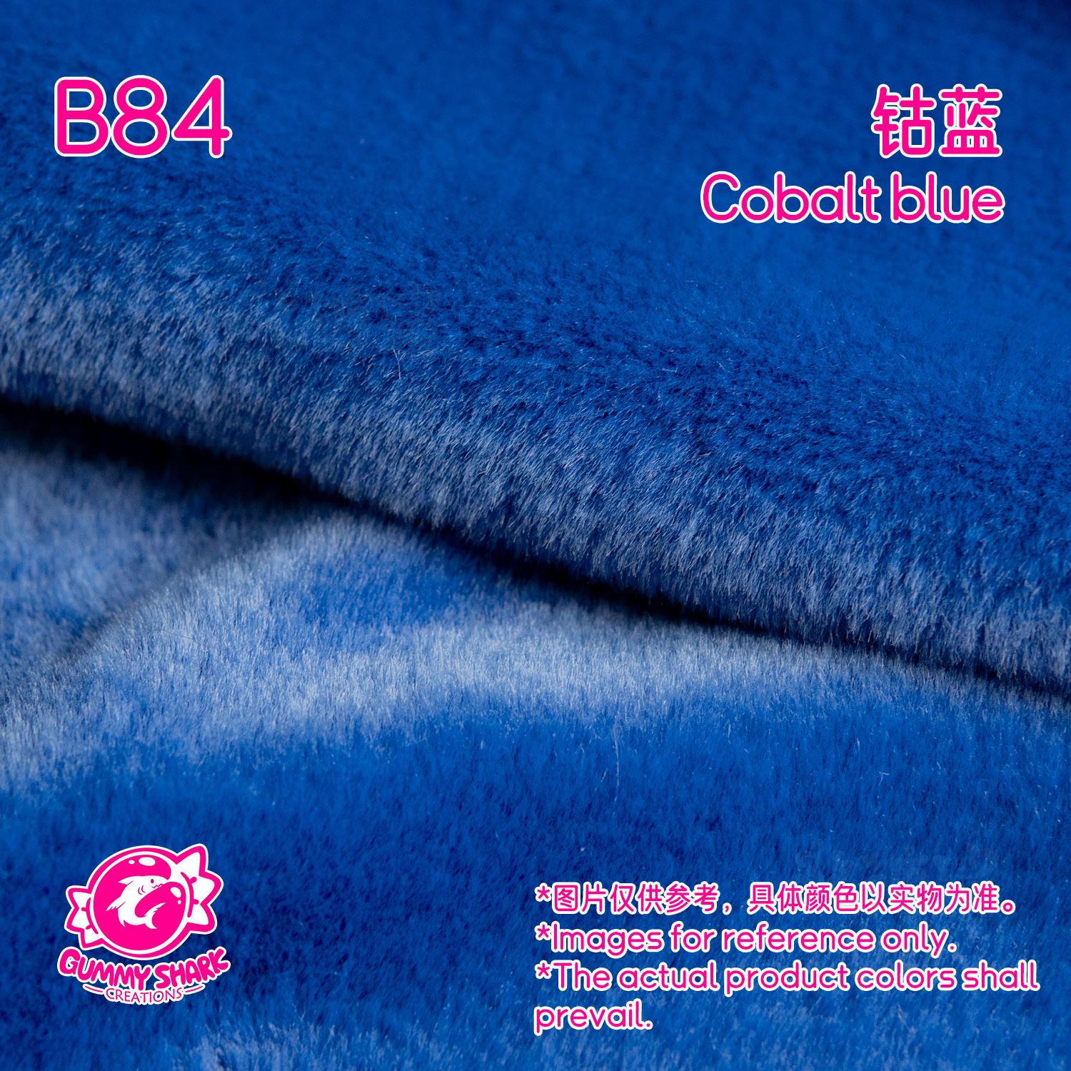 Cobalt Blue