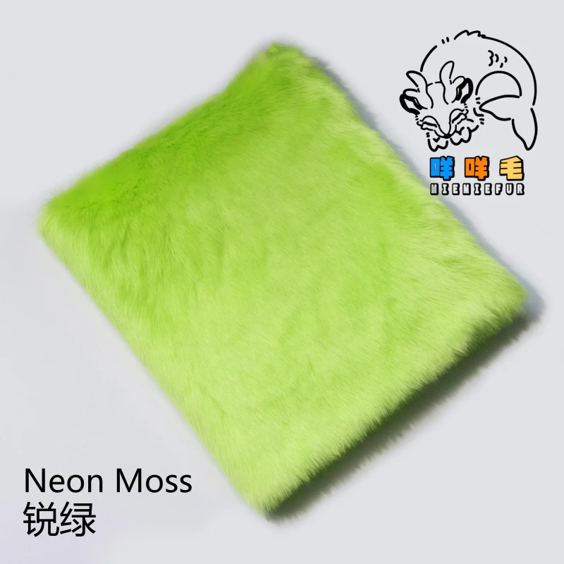 Neon Moss