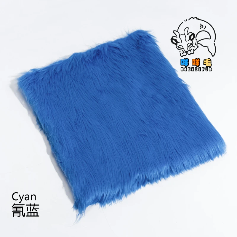 Cyan