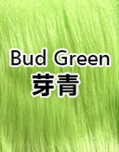 Bud Green 芽青