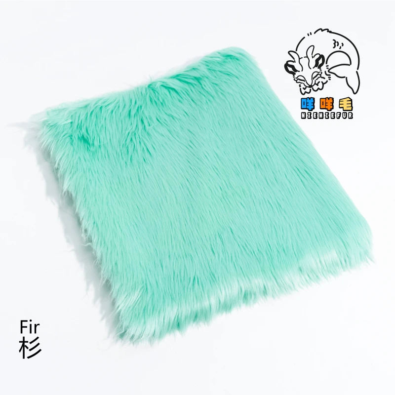 Fir