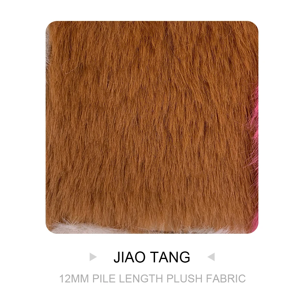 Jiao Tang - Caramel