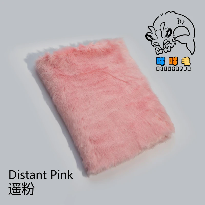 Distant Pink