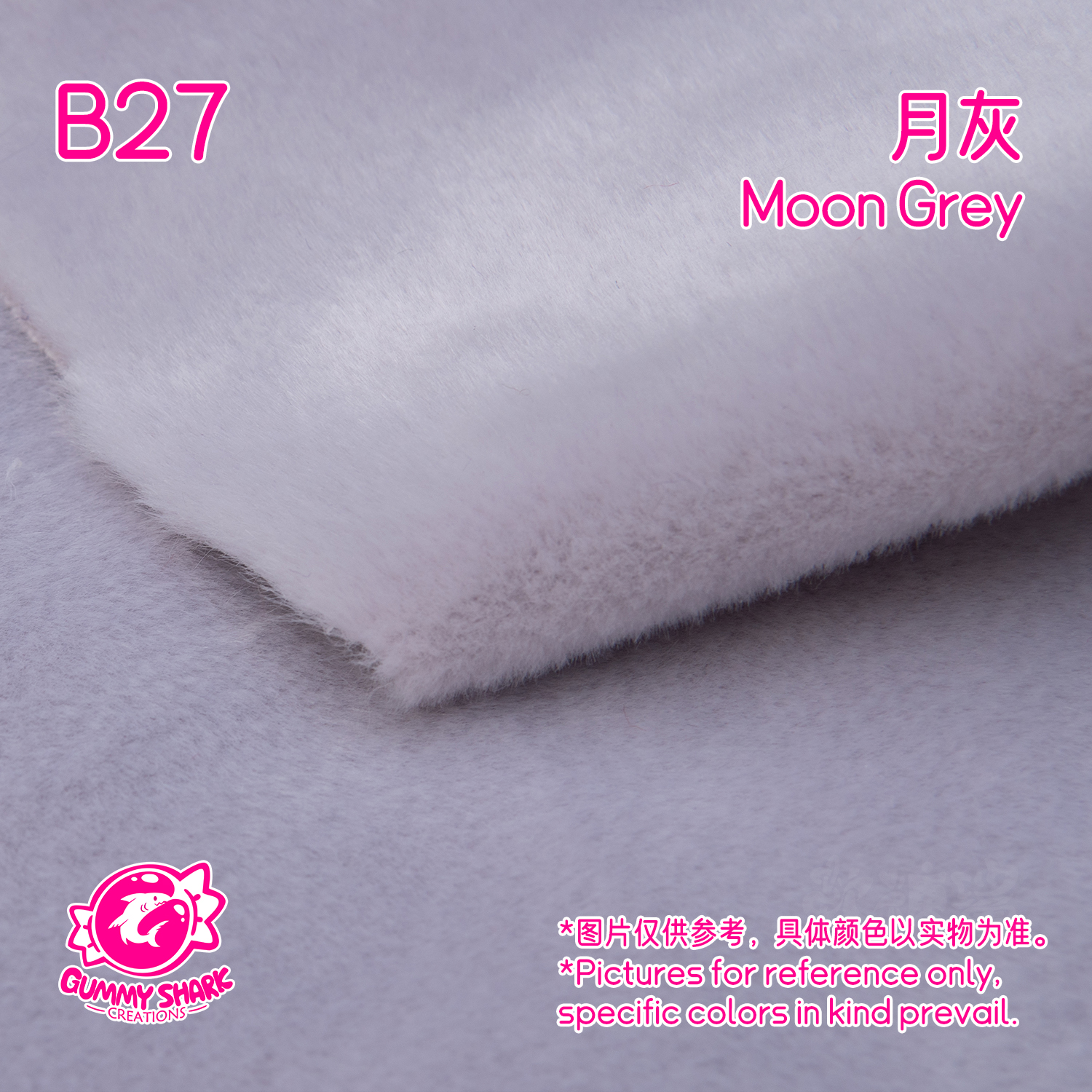 Moon Grey faux fur swatch
