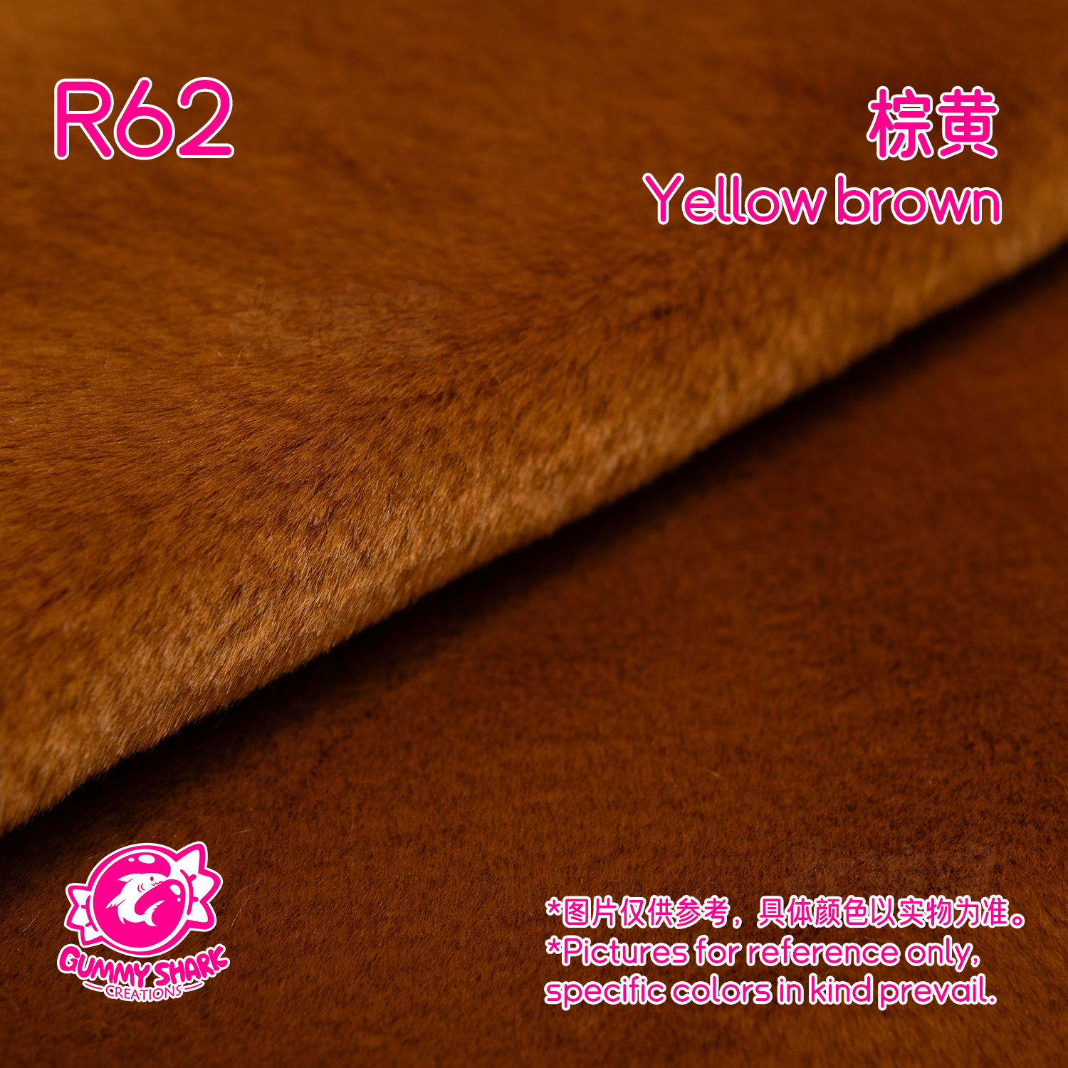 Yellow Brown