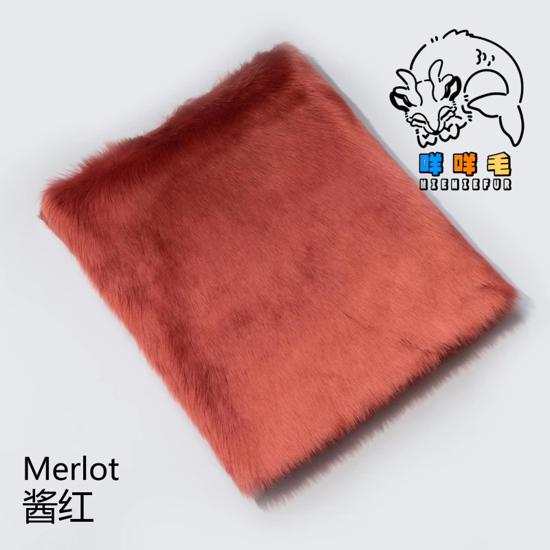 Merlot faux fur swatch