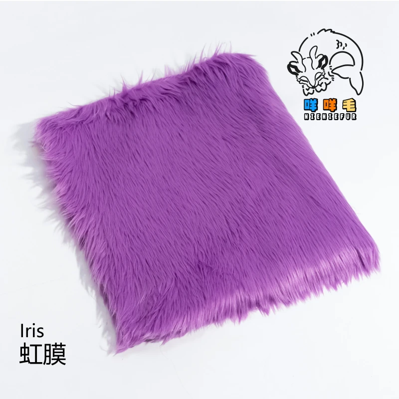 Iris