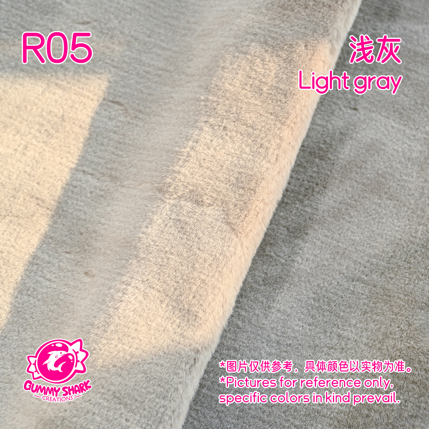 Light Grey faux fur swatch