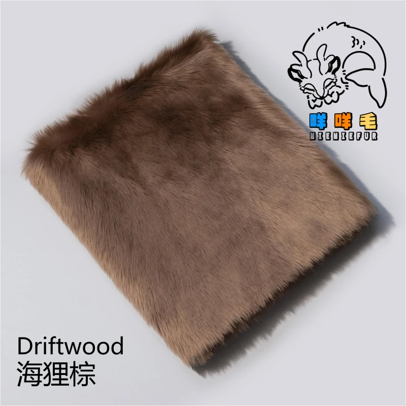 Driftwood