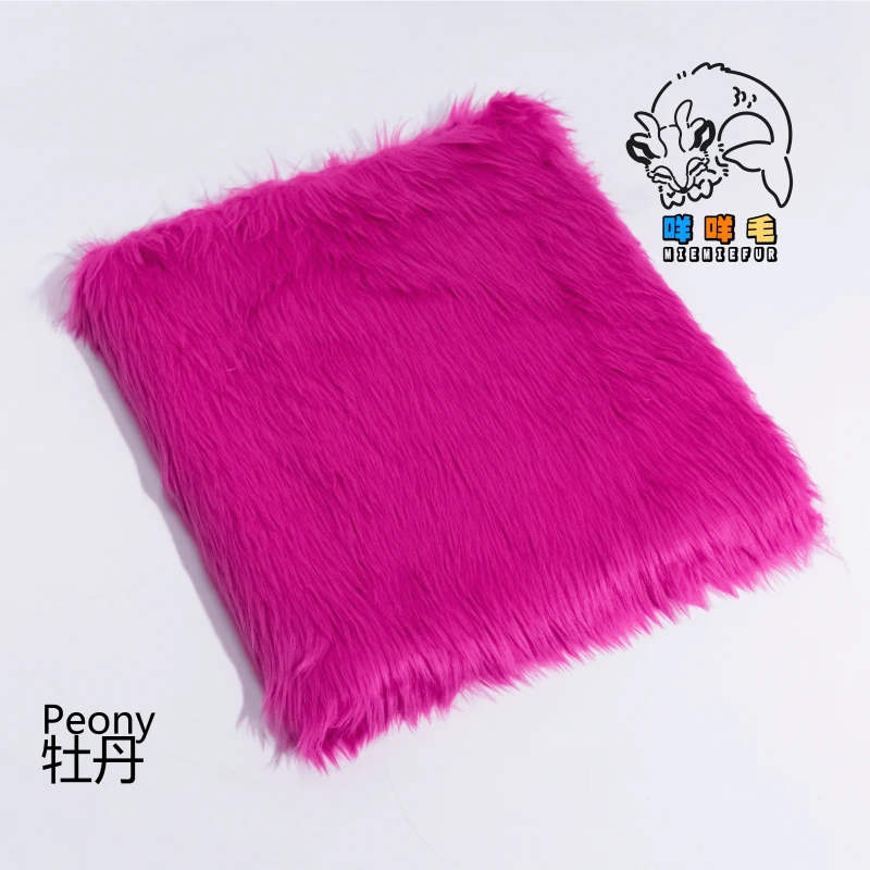 Peony