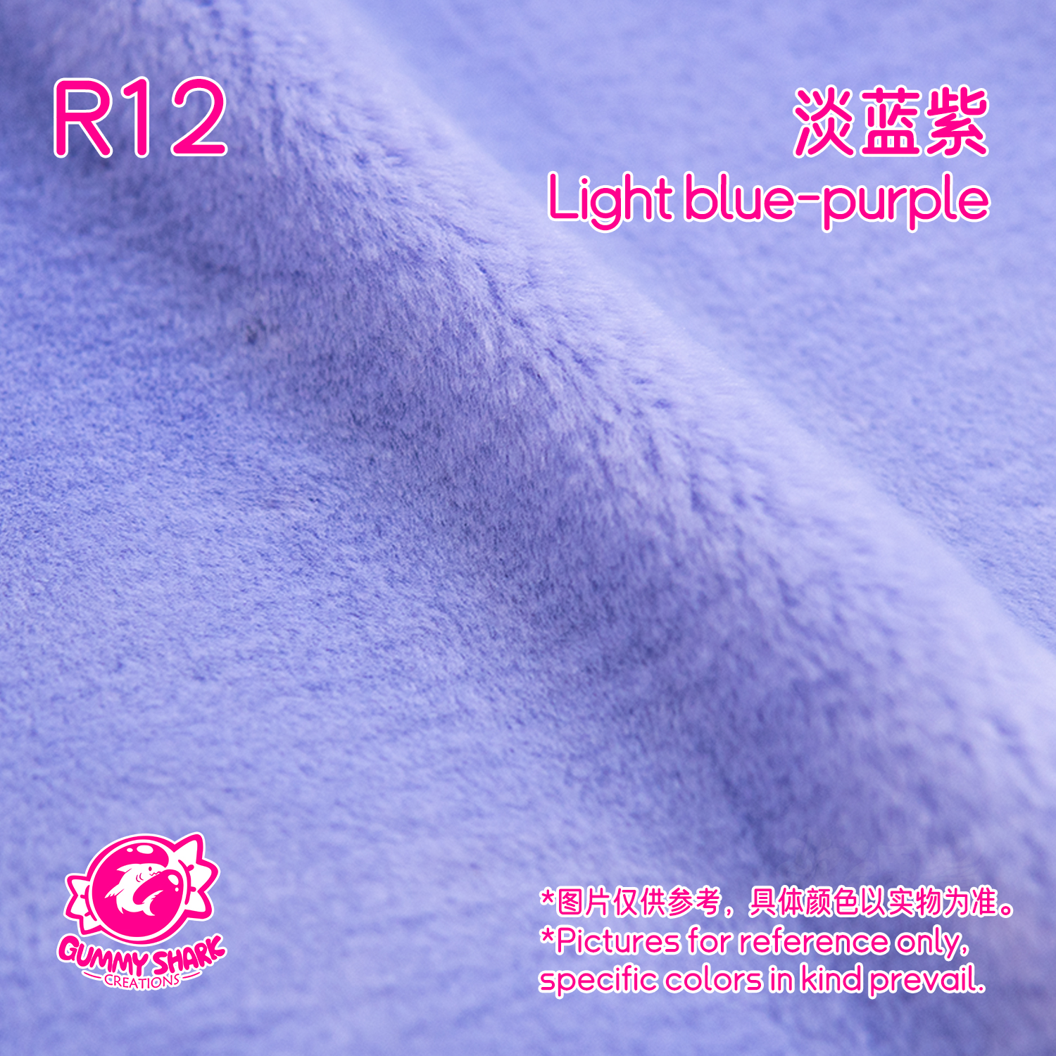 Light Blue-purple