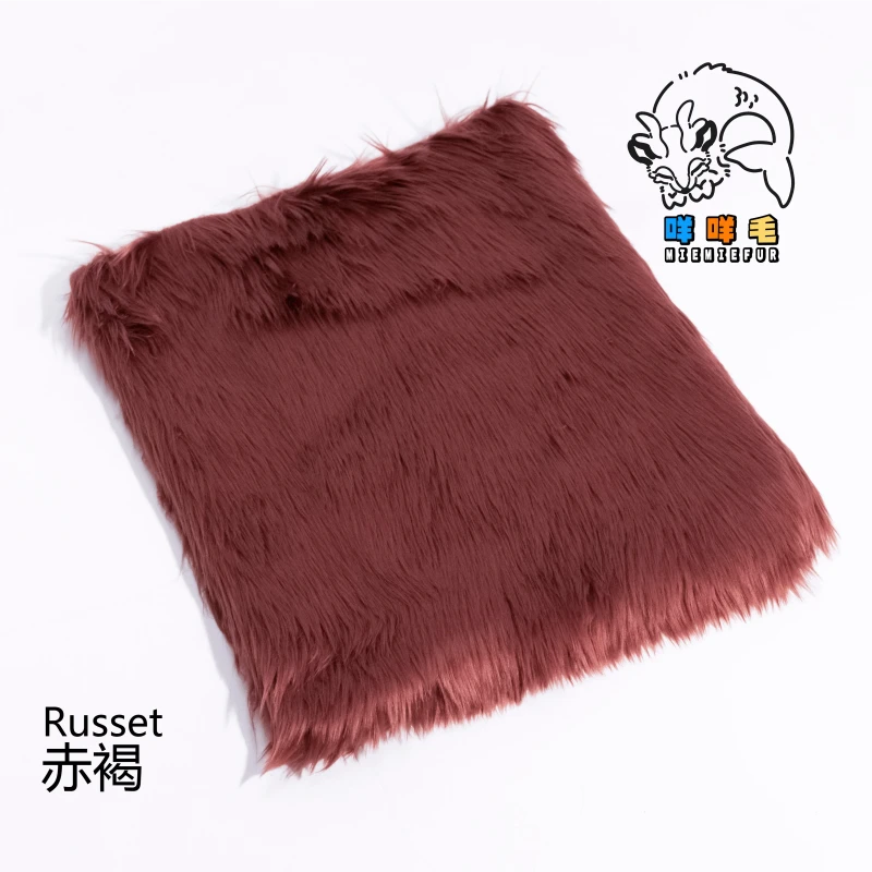 Russet