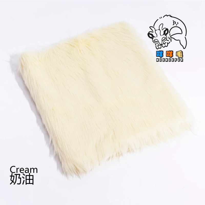 Cream